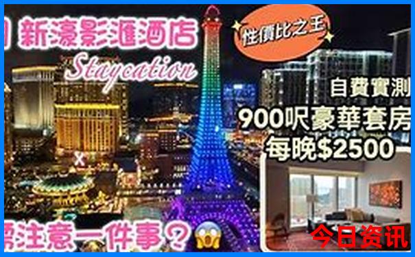 黎塘有什么旅游景点