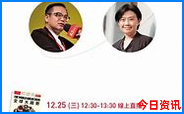 三d开奖号码开奖直播